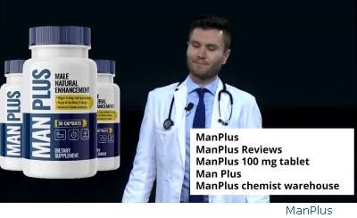 Manplus For Men